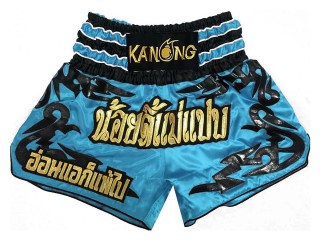 Short Muay Thai Personnalisé : KNSCUST-1020